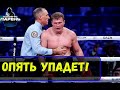 СМОЖЕТ ЛИ ПОВЕТКИН ВТОРОЙ РАЗ? Поветкин Уйат 2. Реванш.