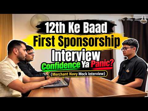 Mock Interview for Merchant Navy Sponsorship | Merchant Navy Interview Question and Answers