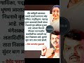 निधनाने#ajitpawar#sharadpawar#rohitpawar#supriyasule#supriyasulefc#baramati #ncp#baramatikar#ncpsp