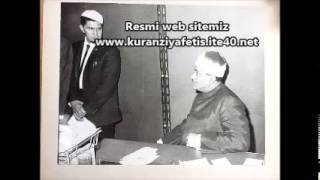 Abdulbasit Abdussamed Haşr Suresi Emsalsiz Tilavet 1960Lar Yer Mısır Olabilir Tahmini