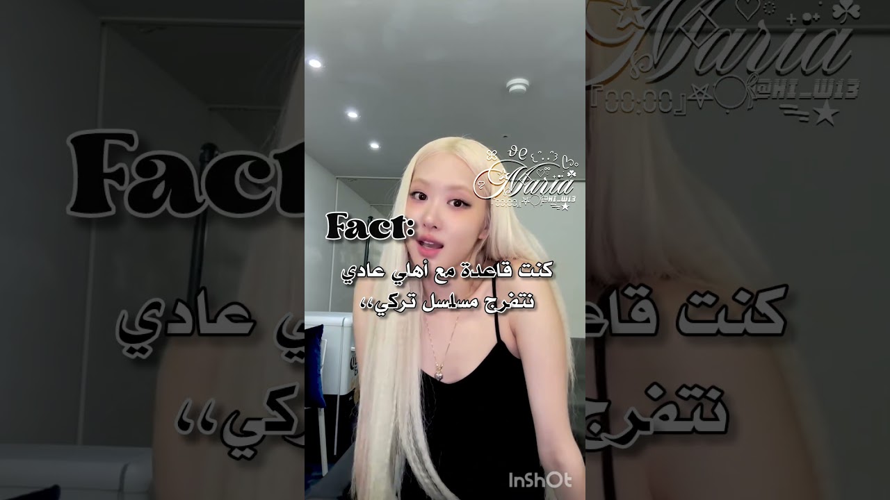 احم، اح، الوصف!! #shorts #music #foryou #funny #fypシ #fyp #explore #edit