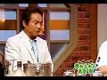 桜木健一  (高倉健さんの話)