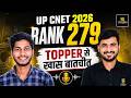 UP CNET 2026 Rank 279 Topper Interview 🔥 | 101 Marks Strategy | Manohar Sir