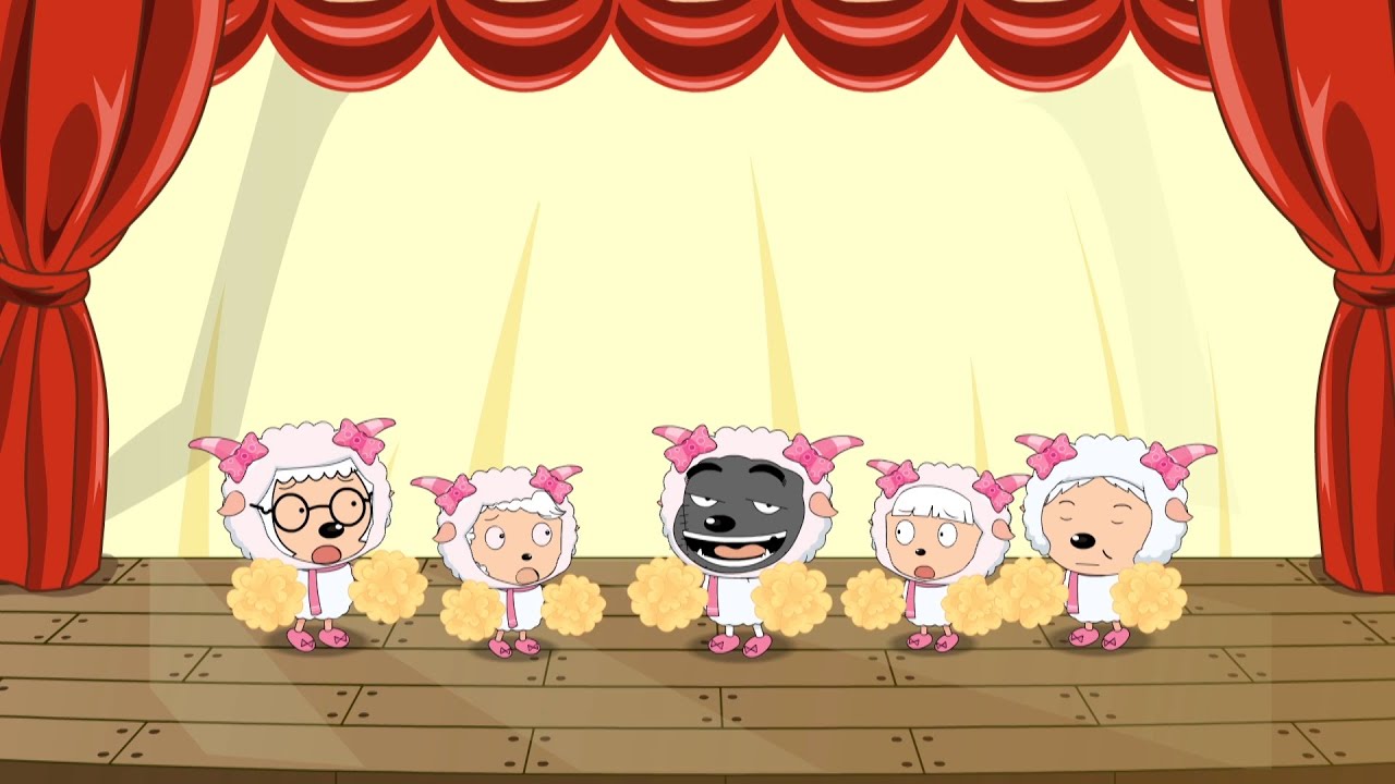 喜羊羊与灰太狼 羊羊快乐的一年 75 我们都是美羊羊 |Pleasant Goat and Big Big Wolf:Joys of Seasons |官方中文版【超清1080P】