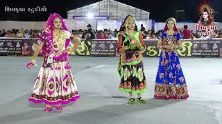 02-NAVRATRI-2019 Porbandar || Thangnat Day -1|| Live Dandiya Raas