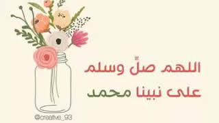 ان الله وملائكته يصلون على النبي بصوت محمد محمود الطبلاوي - اسمعها