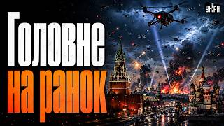 Одеса В РУЇНАХ: пекельний УДАР Путіна! ТИСЯЧІ ДРОНІВ на Росію: Зеленський анонсував ПЕКЛО / Важливе