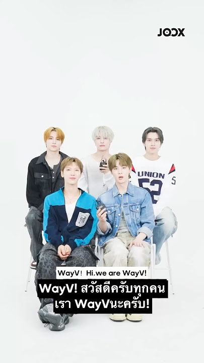 WayV มินิอัลบั้มที่ 7 《BIG BANDS》 มาแล้ว!