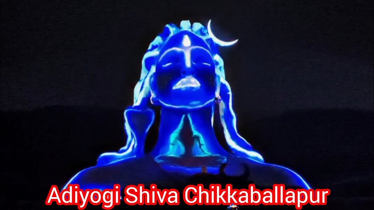 Adiyogi Shiva Statue Chikkaballapur | Musical Performance by Sounds of Isha @RekhaSimpleIdeas  🙏