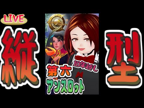 【C9】ハイケさんに会いにゆこう(全員で)【ふぃあね】