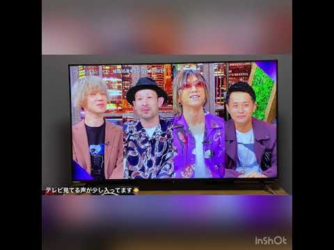 【トーク①】ゲスト SUPER BEAVER  Love music  2020.7.13