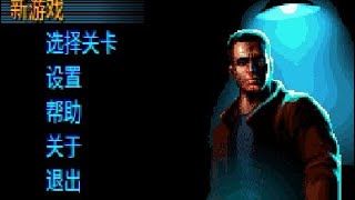 【JAVA GAMES】 重重II - J2me Loader