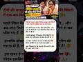 Deepika Kakkar Health Update 😢 | MRI Me Mile 2 New Cysts | Liver Cancer Ke Baad Phir Badi Tension