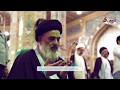 كليب انشودة امام الحب كليب انشودة امام الحب