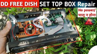 DD free dish Set Top Box Repair | Dd free dish power supply repair *Mpeg2*