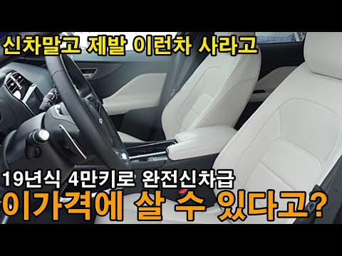 베이지시트+<strong>수입차SUV</strong> 놓치면 바보다 (이벤트)