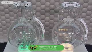 Столото Представляет Лотерея Гослото 5 Из 36. Тираж 9926 От 04.03.2019 Г.