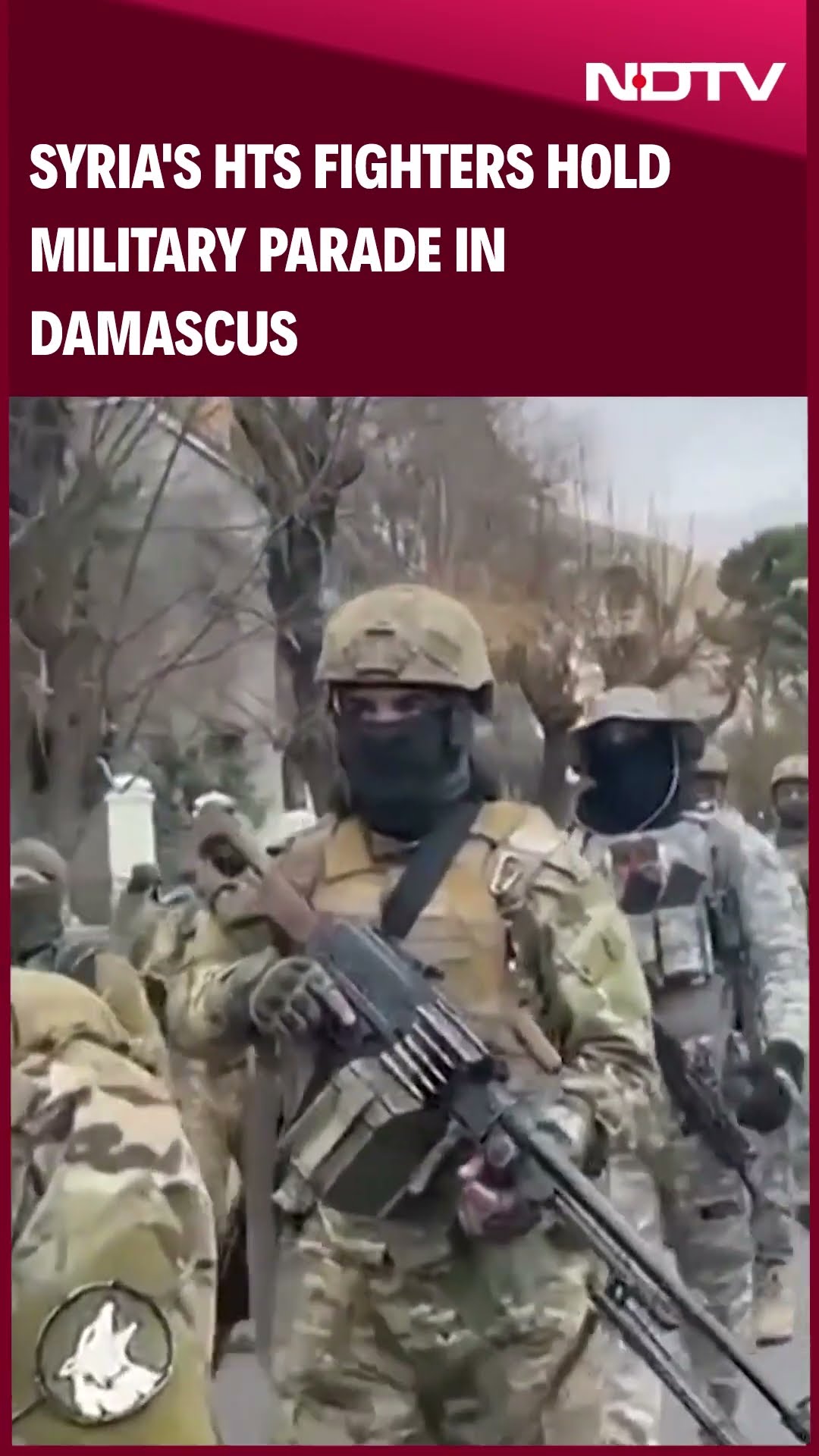Syria News | HTS Fighters Hold Military Parade In Damascus After Assad's Ouster