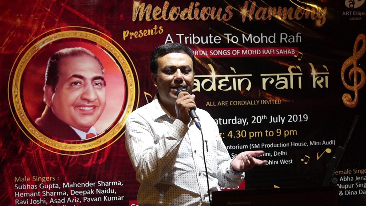 Rang aur Noor ki - Asad Aziz