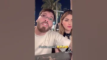 فوبيا اسحاق مع زوجته الجديدة تونسية Phobia 