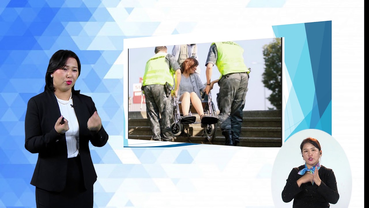 Эрх зүйн боловсрол: Хүний эрхэд суурилсан хандлага