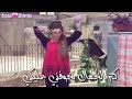 كتر الجمال بخوفني عليكي جمالك مابيخلص مابقل مابينقص انا عطرك بتنفس اروع حالات الواتس اب كتر الجمال بخوفني عليكي جمالك مابيخلص مابقل مابينقص انا عطرك بتنفس اروع حالات الواتس اب