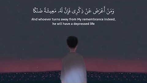 ومن أعرض عن ذكري فإن له معيشة ضنكا أجمل حالات واتس اب قرآن كريم 🥺💔