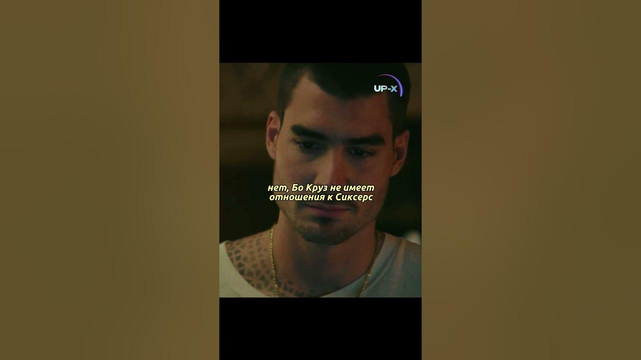 Выгнали из НБА за нападение #фильм #моментизфильма - YouTube