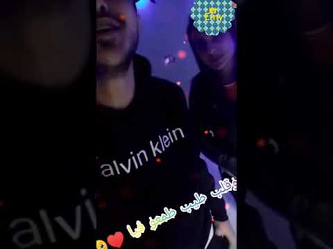 اسمعو بقا ايمي الطيب انا ابتدها بنيه صفيه