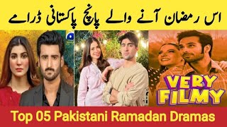 Upcoming Top 05 Stani Ramadan Dramas 2024