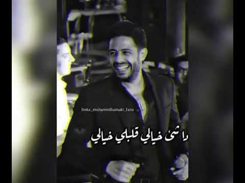 دا حلم دا ولا قولي اية