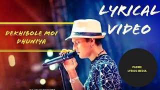DEKHIBOLE MOI DHUNIYA || ZUBEEN GARG || ABAHAN THEATRE || New Assamese song 2019 Thumb