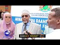 Hoggaamiye Aadan Madoobe oo daahfuray imtixaanka Fasalka 8-aad ee dugsiyada Koonfur Galbeed.