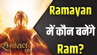 Mahabharat - Interesting Facts | Aamir K | Hrithik R |Prabhas |Amitabh |SS Rajamouli |Concept Traile