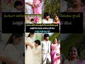 ఘనంగా భార్య కు సీమంతం వేడుకలు #kevvukarthik #pragnancy #babyshower #love #trending #song