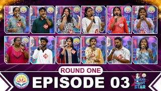 Konkan Melody Star Season-1 | konkani Singing Reality Show | Episode 3 | Leo Charitable trust 