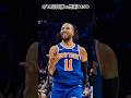 冠軍賽Game5 尼克vs馬刺🏛️#jalenbrunson #knicks #spurs #newyork #nba #basketball #playoffs #champion #季後賽