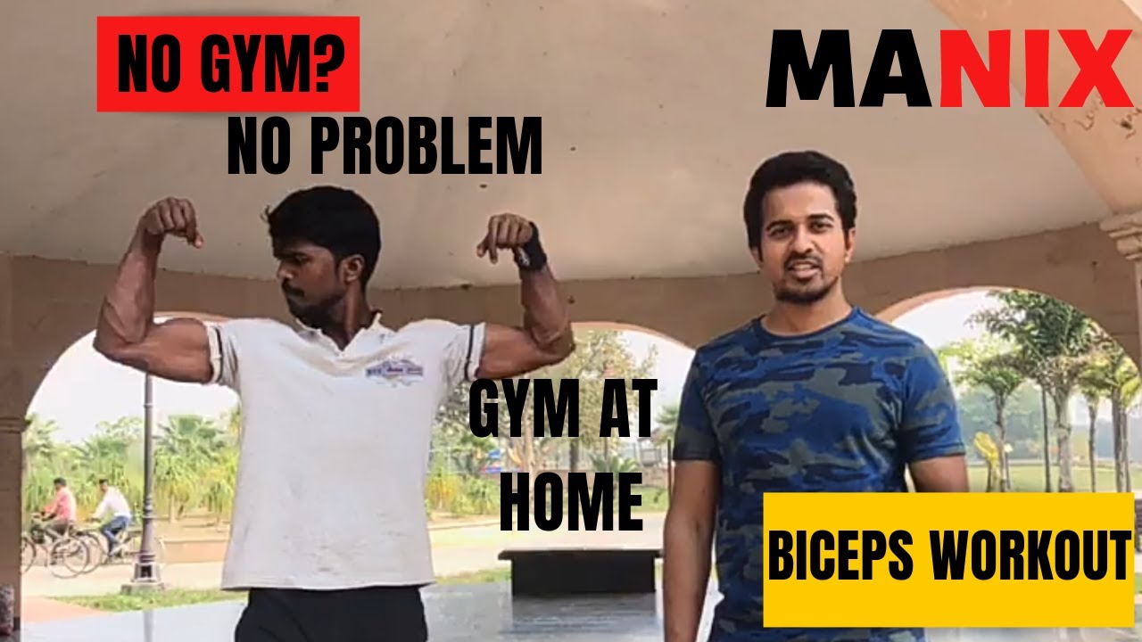 BICEPS workout at Home MANIX Martial Arts and Calisthenics 2019
