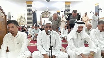 تلاوة عيد الاضحى المبارك مع التكبيرات للقارئ ملاعمر الويسي..