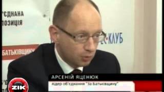 «Скликати референдум в Ходорові і поміняти там мера!»