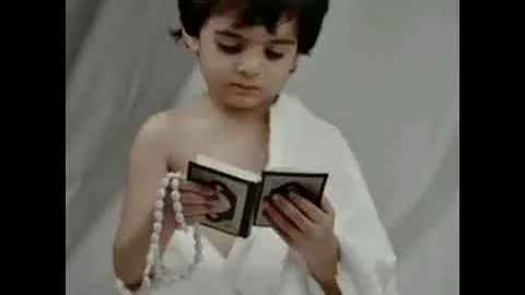 بابي انت وامي يا محمد Mp3