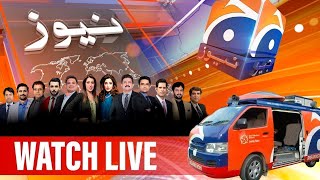 GEO NEWS LIVE : Latest Pakistan News Updates | Breaking Headlines Today