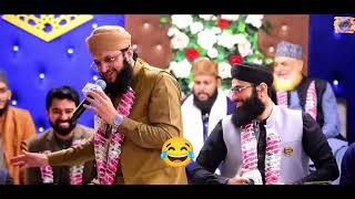 Hafiz Tahir Qadri funny||blame on Hafiz Tahir Qadri||#rrqstatus#rrqlyrics#trending