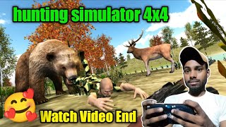 Hunting Simulator 4x4 Game 🥰#lonikagamer #hunting simulator screenshot 4
