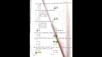 #pstet2 #math #2021 #punjab #pstet #shorts #viralvideo