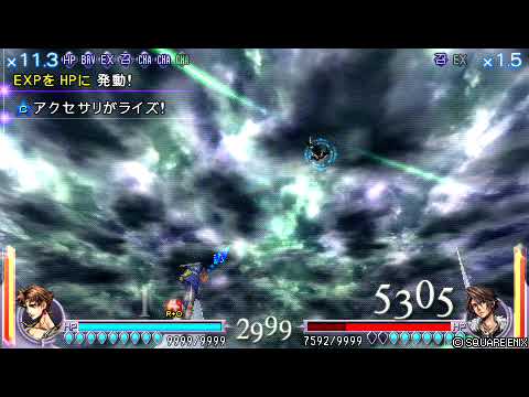 DISSIDIA FINAL FANTASY(UT) 対人戦 バッツ VS スコール その２
