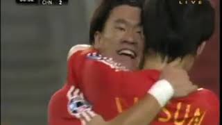 AFC Asian Cup 2007   China V Malaysia   Goals   10 July 2007