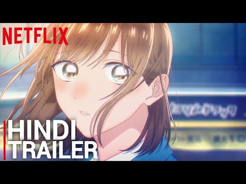 Blue Box Season 2 | Official Hindi Trailer | Netflix India | October 04