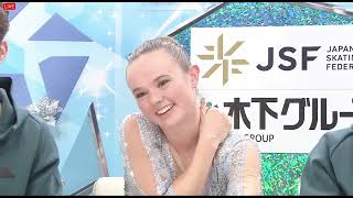 Mariah Bell Japan Open 2023 10/06/23