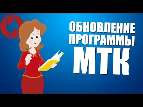 Составление технологической карты урока по ФГОС